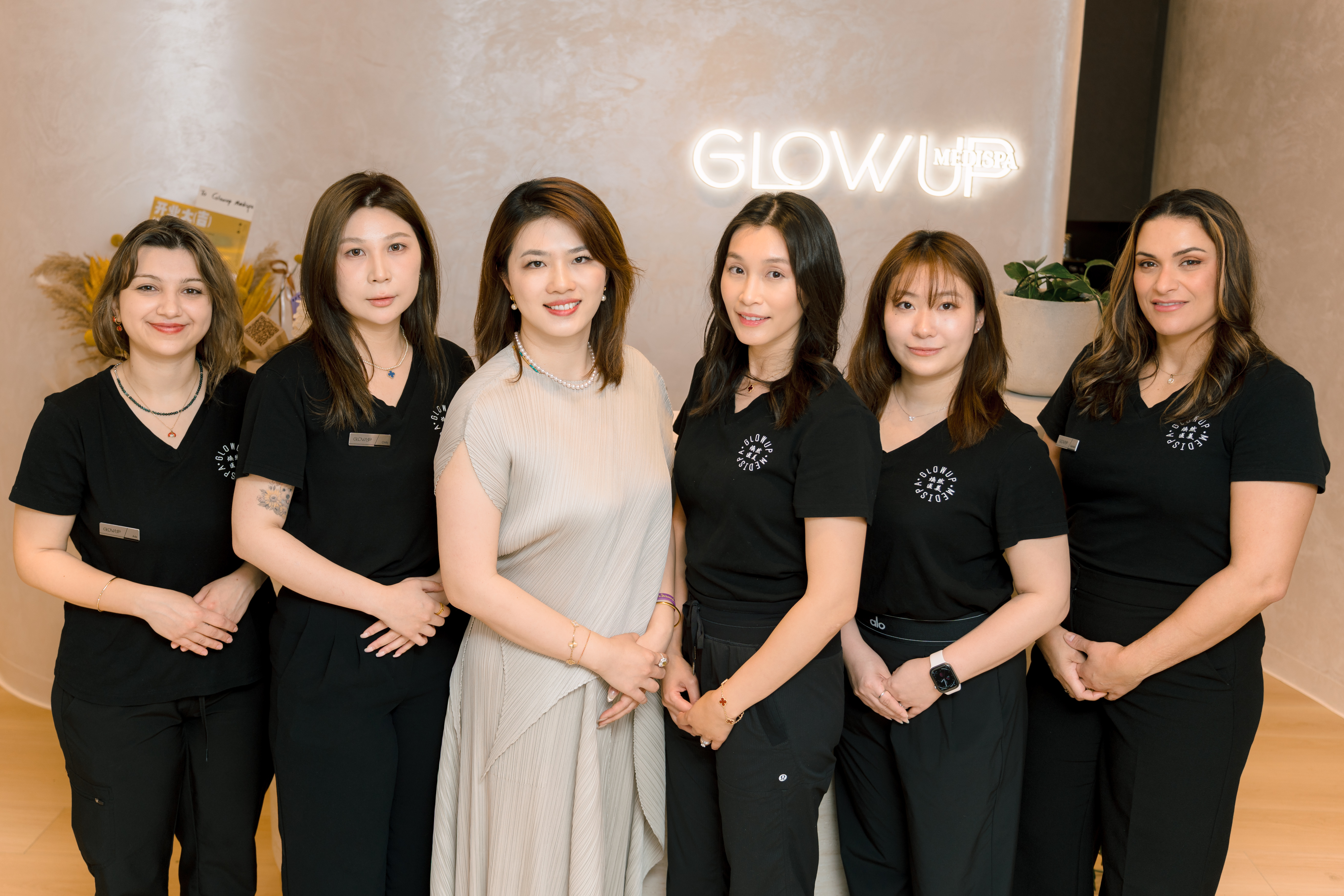 About Us