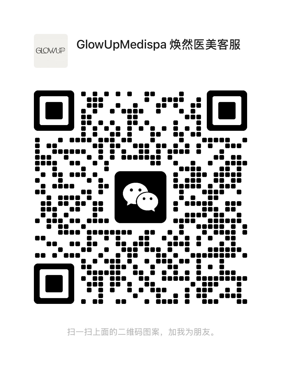 WeChat QR
