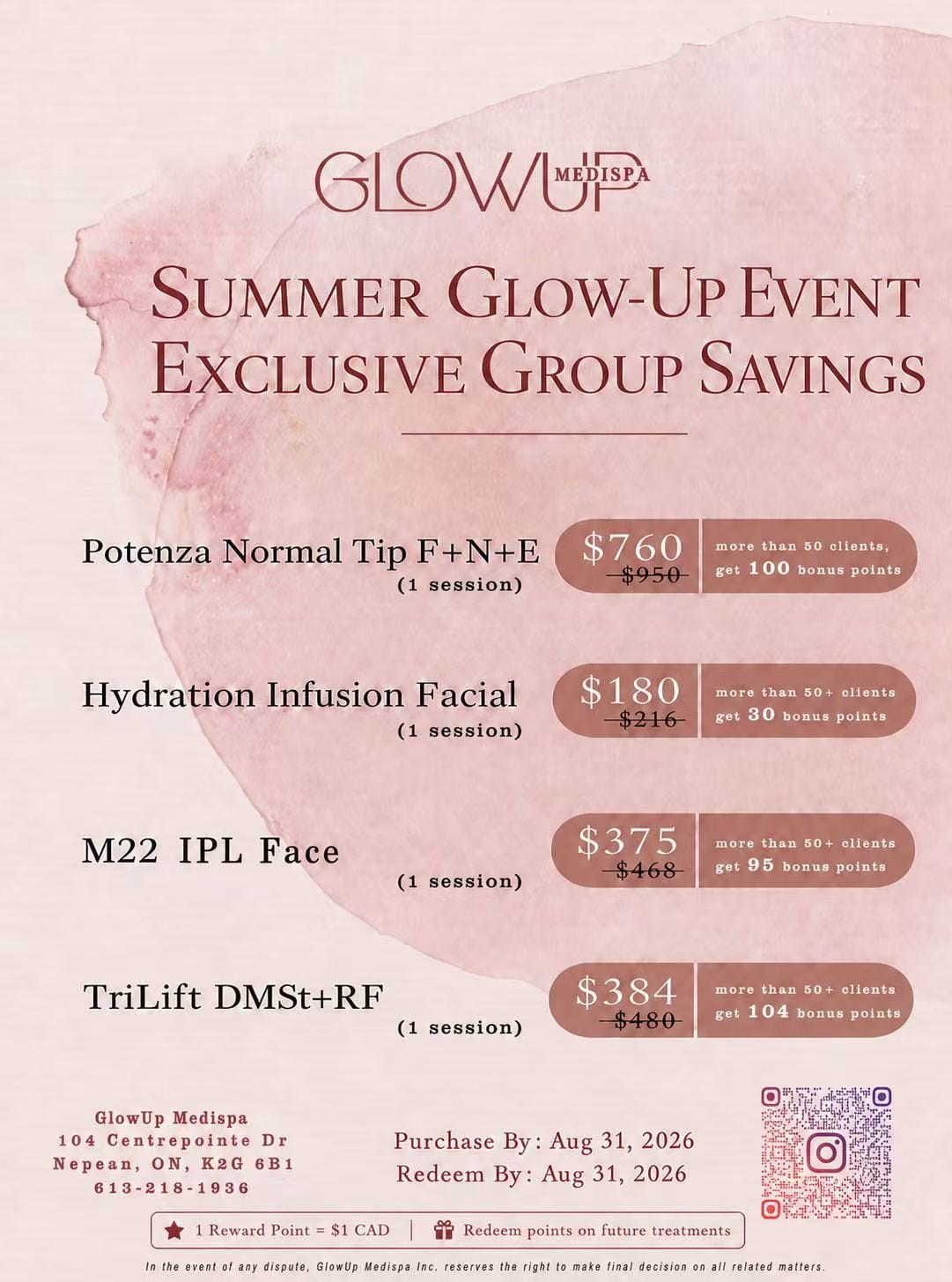 Summer Glow-Up Event 2026｜夏日焕颜福利团购活动